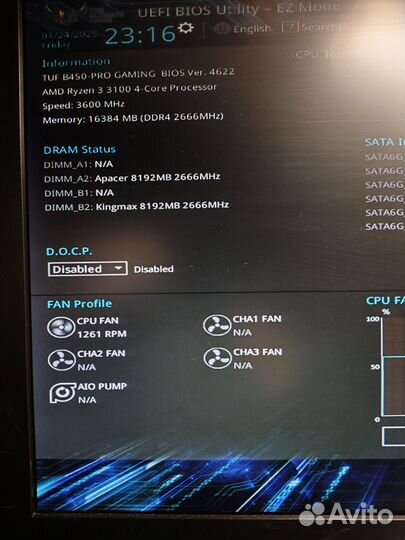 Asus tuf b450 pro gaming