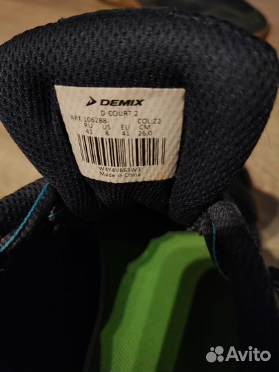 Кроссовки для волейбола Demix D-court 2 муж 39р