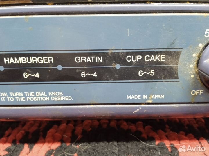 Электрическая мини печь духовка