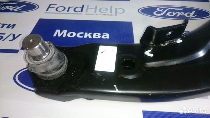 Рычаг передний правый Mazda Cx 7 2007-2013