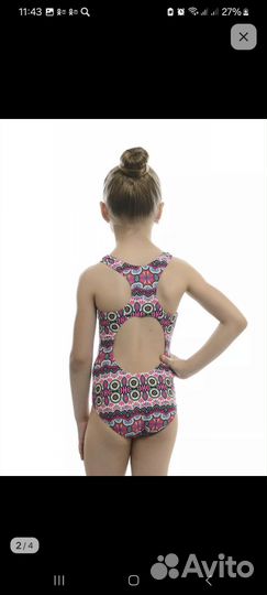 Купальник 166