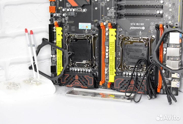 Huananzhi X99 dual F8D plus