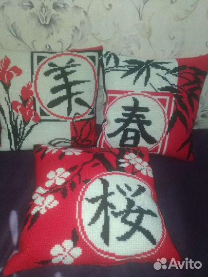 Подушка ручной работы