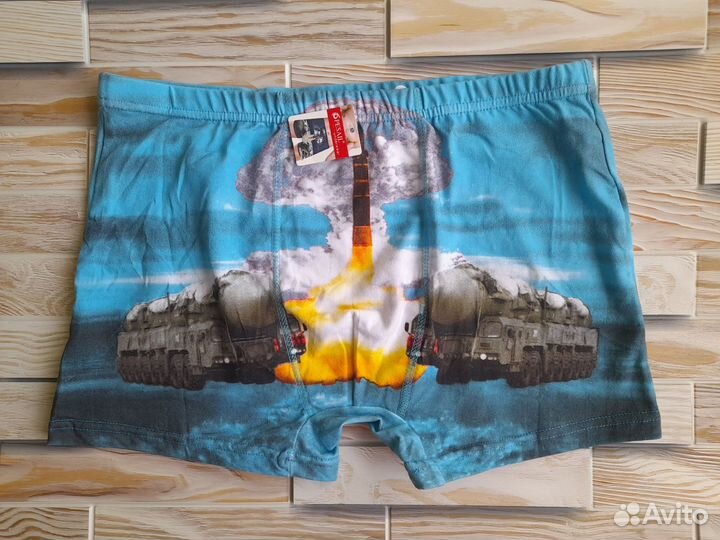 Трусы мужские 52-54 размер новые