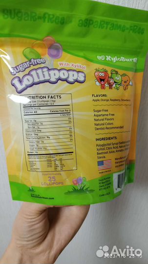 Леденцы на палочке без сахара с ксилитом