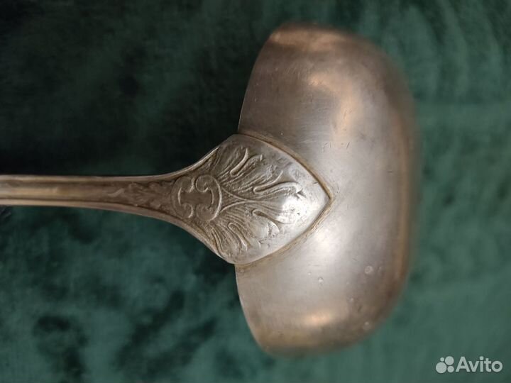 Половник мельхиоровый