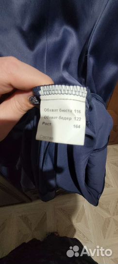 Вечернее платье 56 58