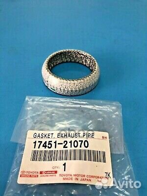 Монтажное уплотнительное кольцо выхлопной систе