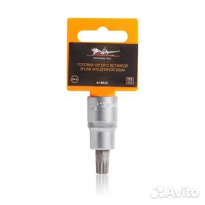 Atbs61 Головка 1/2