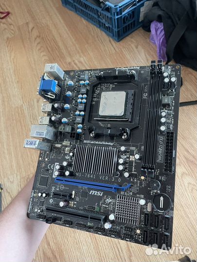 Комплект материнская плата MS-7641+x4 645 am3+