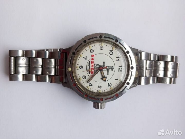 Мужские наручные часы Амфибия (Башнефть)