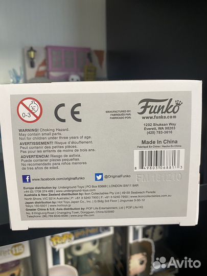 Funko Pop harry potter