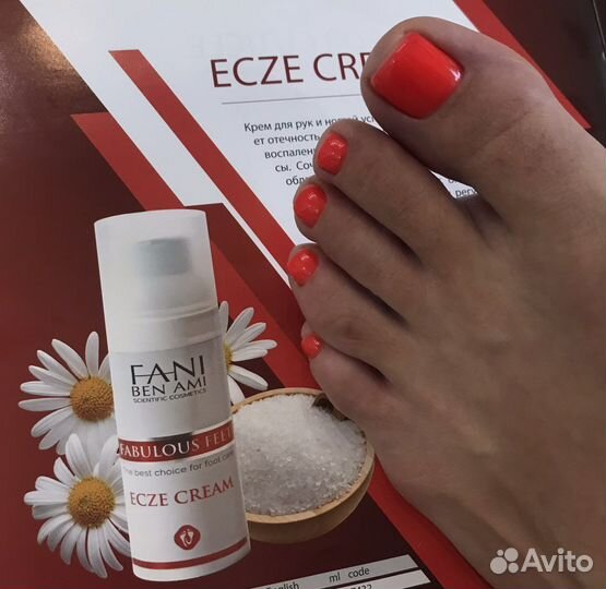 Подолог, педикюр, маникюр