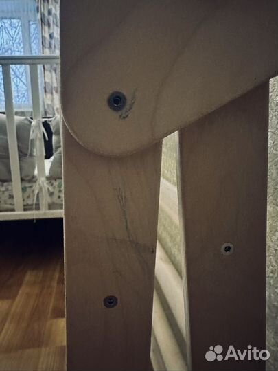 Треугольник Пиклера