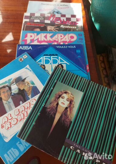 Виниловые пластинки