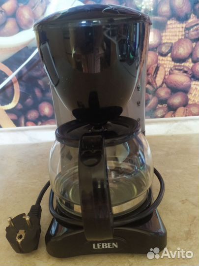 Кофеварка капельная