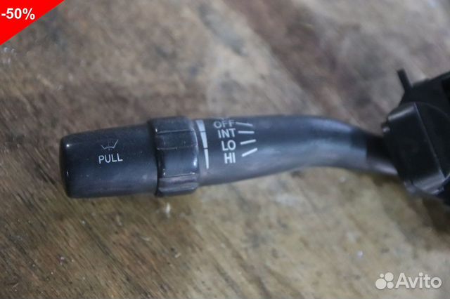 Переключатель подрулевой Тойота Карина ED