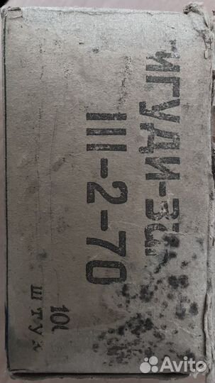 Зажимы доя волос, Бигуди