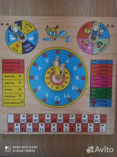 Развивающие игрушки от 3 лет пакетом