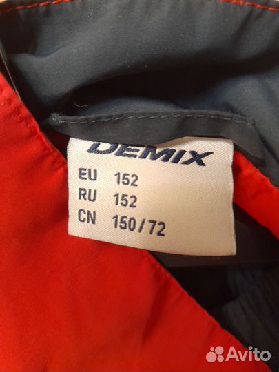 Костюм спортивный 152 из Спортмастера