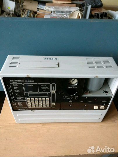 Блоки б/у к газовому хроматографу