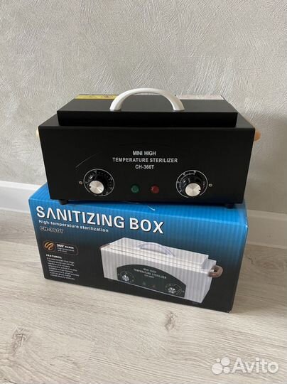 Новый сухожар