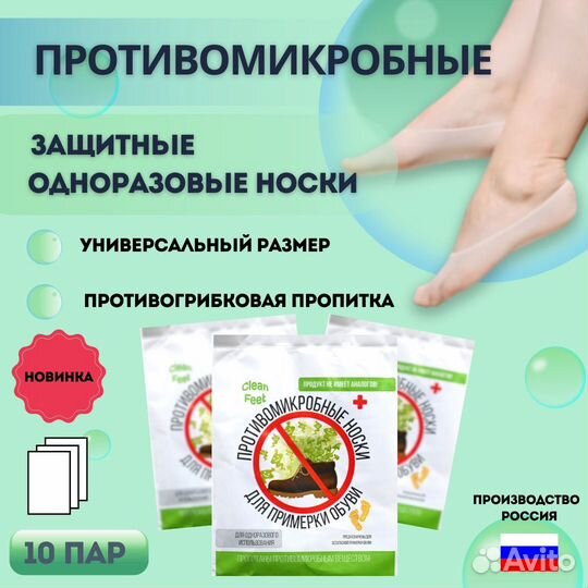 Графический дизайнер / дизайнер инфографики