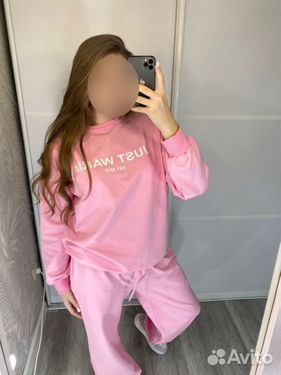 Костюм женский