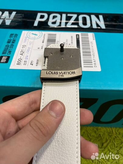 Ремень Louis Vuitton White Silver Оригинал