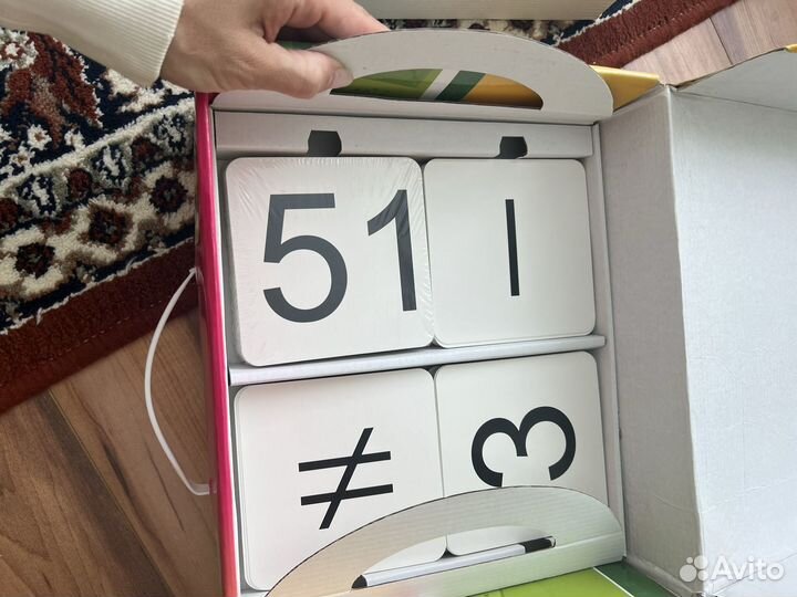 Игра математика Умница