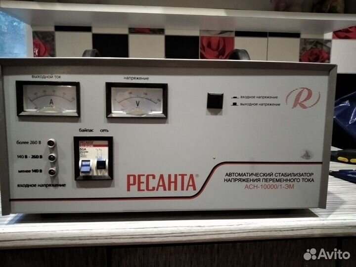 Стабилизатор напряжения -установка,ремонт