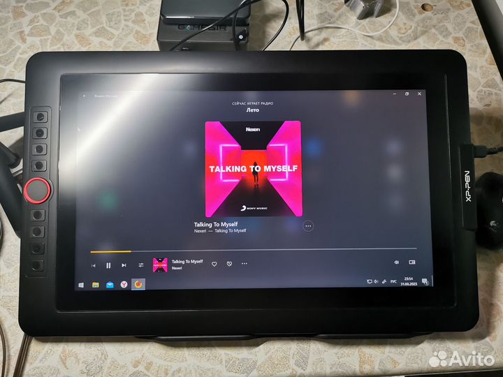 Xp pen artist 15.6 pro