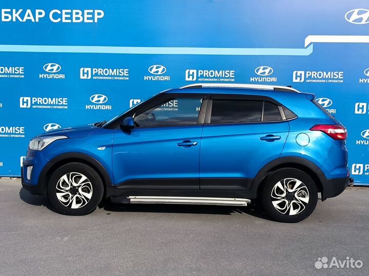 Hyundai Creta 1.6 МТ, 2016, 156 743 км