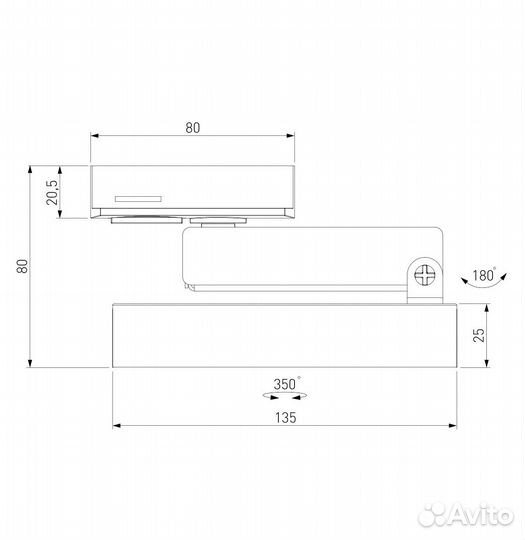 Basic System Трековый поворотный светильник