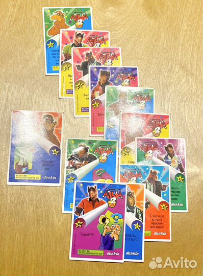 Советы приколы от Альфа Alf 1 и 2 dunkin