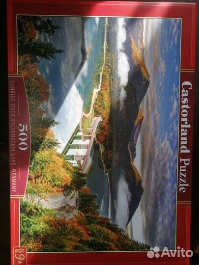 Пазлы обмен