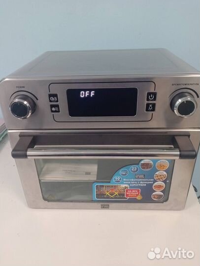 Мини-печь GFgril gfao-700