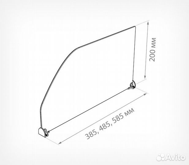 Разделитель пластиковый, высота 200мм, длина 485мм