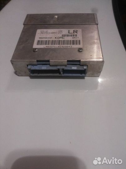 Эбу мозги на деу нексию