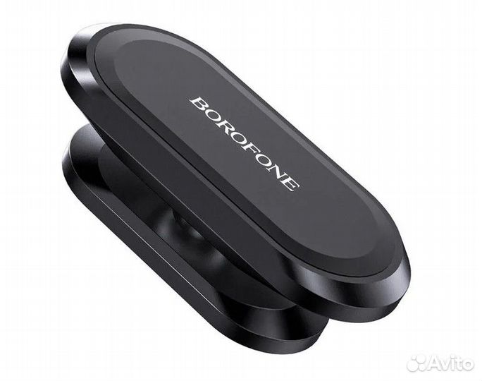 Держатель для телефона