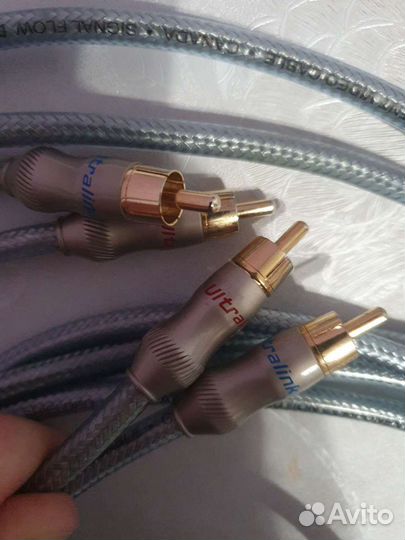 Ауди Кабеля