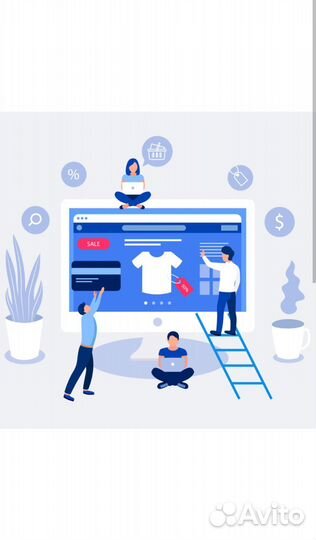 Готовый магазин на wildberries под ключ