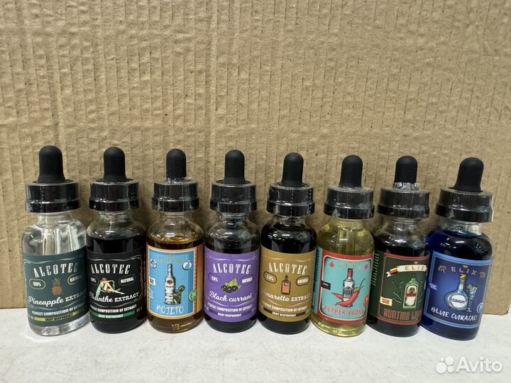 Пищевые ароматизаторы С2Н5он самогонный аппарат