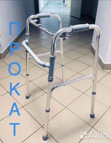 Ходунки для пожилых медицинские Новые