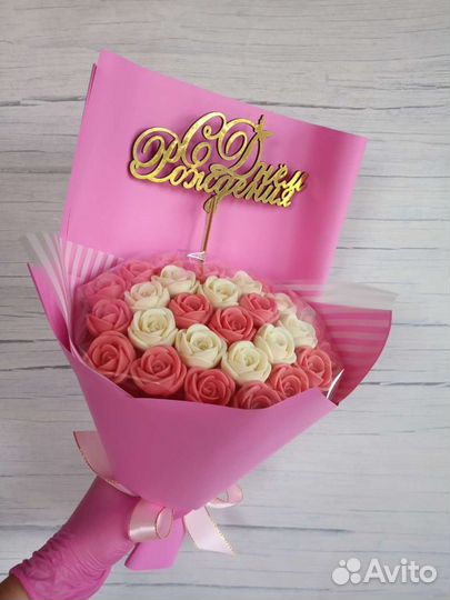 Букет на свадьбу из шоколадных роз