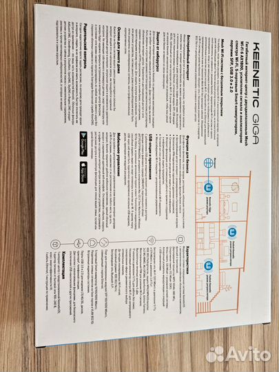 Keenetic giga (kn-1011), в иделе