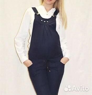 Комбинезон для будущей мамы