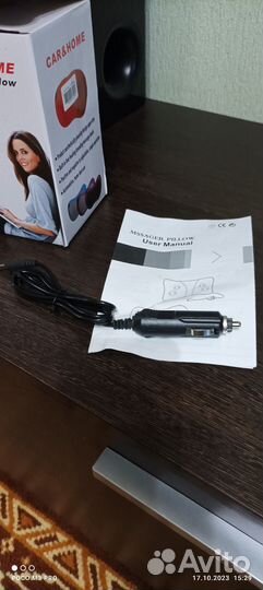 Массажёр для шеи, плеч и спины