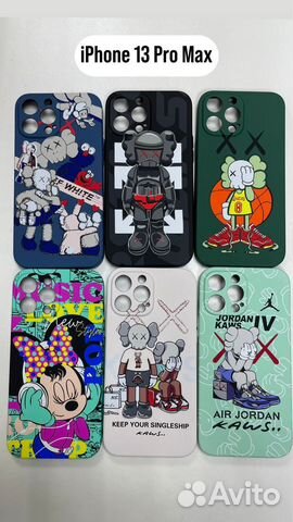 Чехол силиконовый kaws iPhone 13 pro max