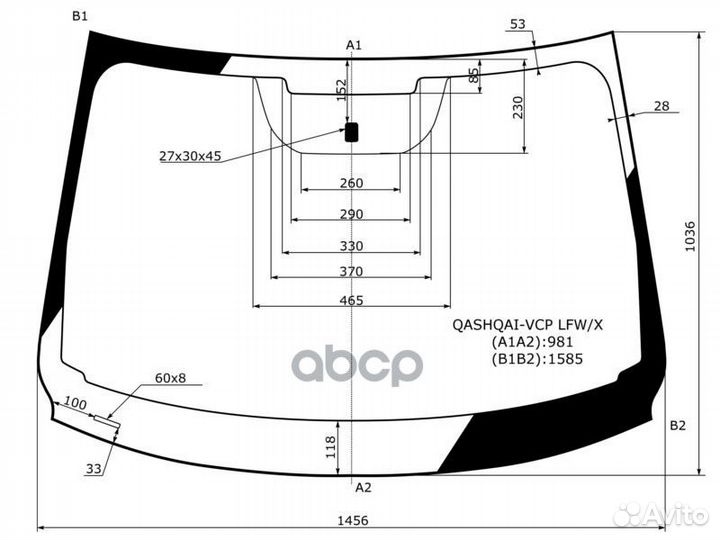 Стекло лобовое Nissan Qashqai 13-22 / Rogue Sport